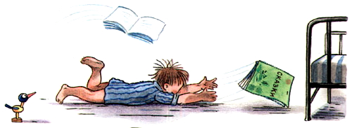 Книжка под кровать
